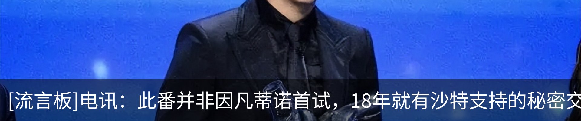 新闻动态
